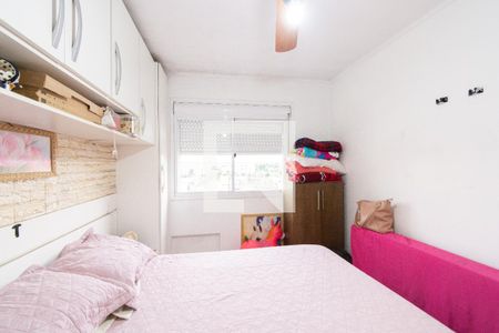 Apartamento para alugar com 2 quartos, 55m² em Igara, Canoas