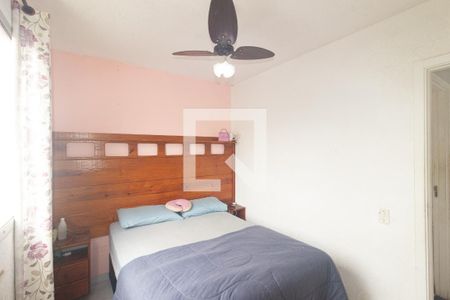 Quarto 1 de apartamento para alugar com 2 quartos, 44m² em Cosmos, Rio de Janeiro