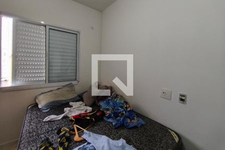 Quarto 2 de apartamento para alugar com 2 quartos, 49m² em Jardim Novo Maracana, Campinas