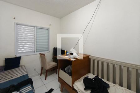 Quarto 1 de apartamento para alugar com 2 quartos, 49m² em Jardim Novo Maracana, Campinas