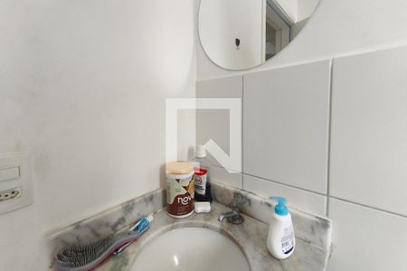 Banheiro de apartamento para alugar com 2 quartos, 49m² em Jardim Novo Maracana, Campinas