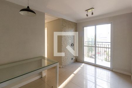 Apartamento para alugar com 3 quartos, 57m² em Jardim Cocaia, Guarulhos