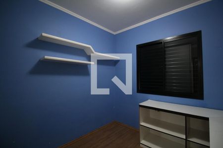 Quarto 1 de apartamento para alugar com 3 quartos, 76m² em Jardim Caboré, São Paulo