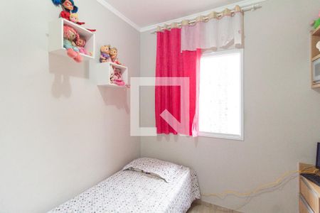 Quarto 1 de apartamento à venda com 3 quartos, 65m² em Umuarama, Osasco