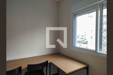 Quarto 1 de apartamento para alugar com 2 quartos, 52m² em Tatuapé, São Paulo