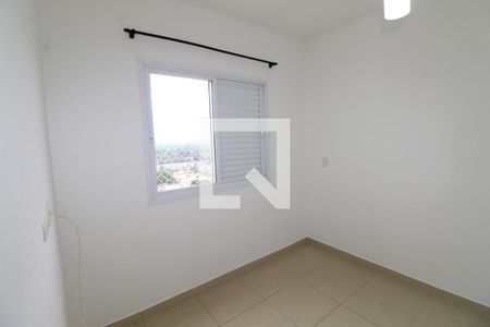 Quarto de apartamento para alugar com 2 quartos, 70m² em Jardim Bela Vista, São José dos Campos