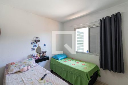 Quarto 2 de casa à venda com 2 quartos, 68m² em Vila Robertina, São Paulo
