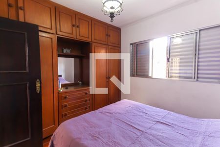 Quarto 2 de casa à venda com 4 quartos, 338m² em Vila Prudente, São Paulo