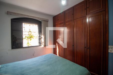 Suíte de casa para alugar com 3 quartos, 140m² em Jardim Emília, Sorocaba