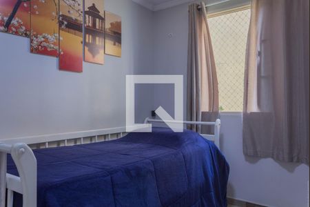 Quarto 2 de apartamento à venda com 2 quartos, 50m² em Ferrazópolis, São Bernardo do Campo