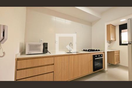 Apartamento para alugar com 1 quarto, 68m² em Recanto Quarto Centenario, Jundiaí