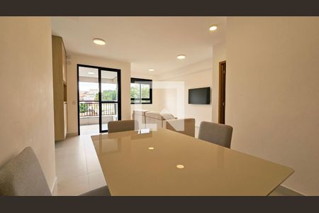 Apartamento para alugar com 1 quarto, 68m² em Recanto Quarto Centenario, Jundiaí