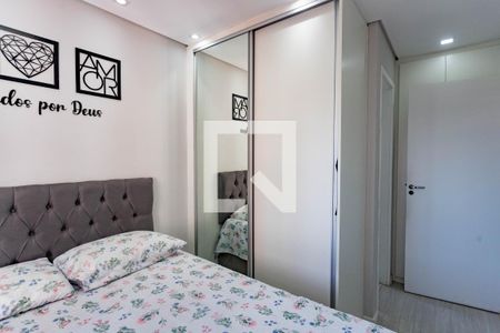 Quarto 1 - suíte  de apartamento à venda com 2 quartos, 56m² em Centro, Diadema
