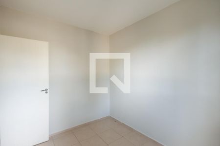 Quarto 1 de apartamento para alugar com 2 quartos, 50m² em Residencial Santa Izabel, Taubaté