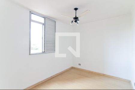 Quarto 1 de apartamento para alugar com 2 quartos, 85m² em Vila das Palmeiras, Guarulhos