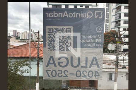 Apartamento para alugar com 2 quartos, 42m² em Vila Prudente, São Paulo