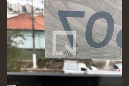 Apartamento para alugar com 2 quartos, 42m² em Vila Prudente, São Paulo