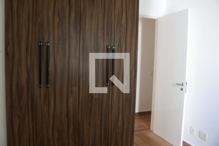 Quarto 1 de apartamento para alugar com 2 quartos, 55m² em Barra Funda, São Paulo