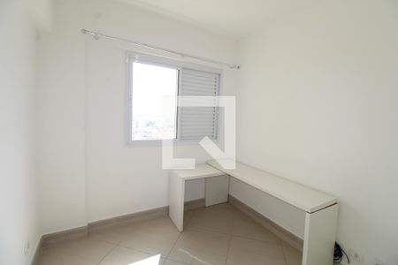Quarto de apartamento para alugar com 2 quartos, 75m² em Jardim das Industrias, São José dos Campos