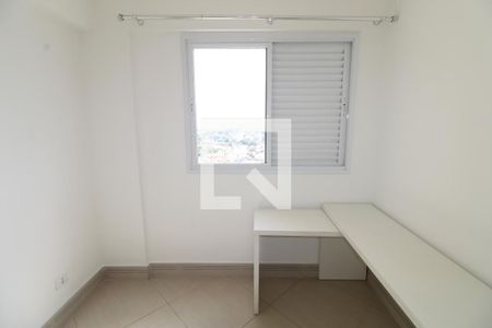 Quarto de apartamento para alugar com 2 quartos, 75m² em Jardim das Industrias, São José dos Campos