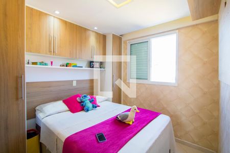 Quarto de apartamento para alugar com 1 quarto, 36m² em Vila Guiomar, Santo André