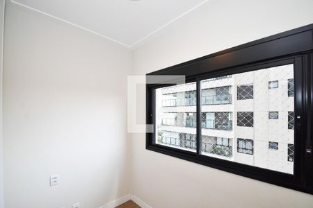 Quarto de apartamento para alugar com 2 quartos, 60m² em Pinheiros, São Paulo