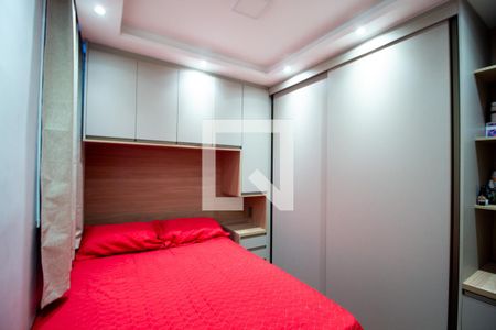 Quarto 1 de apartamento para alugar com 2 quartos, 42m² em Jardim das Estrelas, Sorocaba