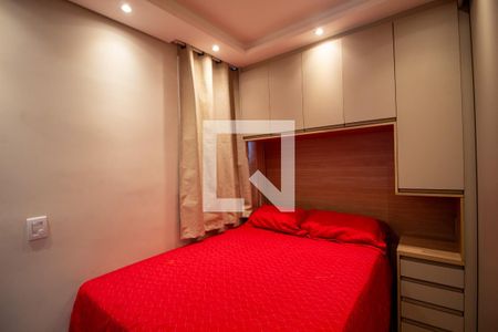Quarto 1 de apartamento para alugar com 2 quartos, 42m² em Jardim das Estrelas, Sorocaba