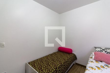 Quarto 2 de casa à venda com 3 quartos, 150m² em Jardim Santa Cruz (campo Grande), São Paulo