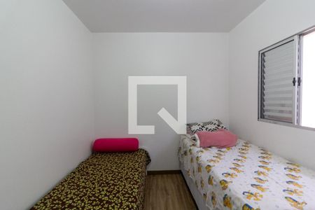 Quarto 2 de casa à venda com 3 quartos, 150m² em Jardim Santa Cruz (campo Grande), São Paulo