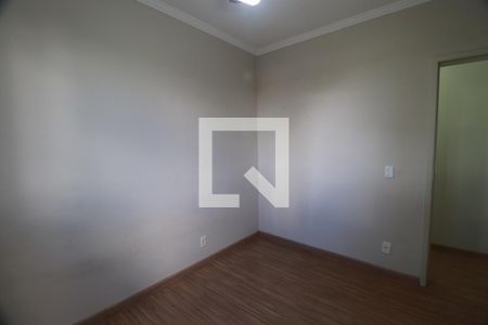 Quarto 1  de apartamento para alugar com 2 quartos, 48m² em Residencial Jequitibá, Ribeirão Preto