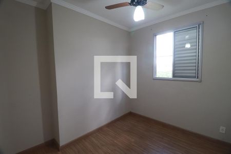 Quarto 1  de apartamento para alugar com 2 quartos, 48m² em Residencial Jequitibá, Ribeirão Preto