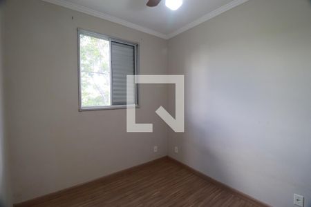Quarto 1  de apartamento para alugar com 2 quartos, 48m² em Residencial Jequitibá, Ribeirão Preto