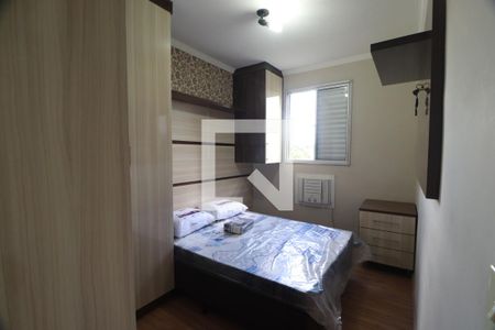 Quarto 2  de apartamento para alugar com 2 quartos, 48m² em Residencial Jequitibá, Ribeirão Preto