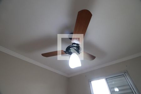 Quarto 1  de apartamento para alugar com 2 quartos, 48m² em Residencial Jequitibá, Ribeirão Preto