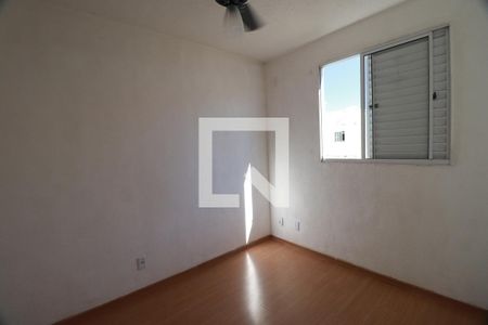 Quarto 1  de apartamento para alugar com 2 quartos, 48m² em Residencial Jequitibá, Ribeirão Preto