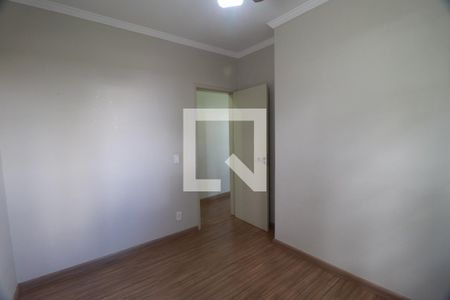Quarto 1  de apartamento para alugar com 2 quartos, 48m² em Residencial Jequitibá, Ribeirão Preto