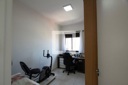 Apartamento para alugar com 3 quartos, 101m² em Vila Independencia, Sorocaba