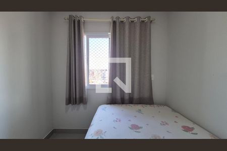 Quarto  de apartamento à venda com 2 quartos, 54m² em Vila Humaita, Santo André