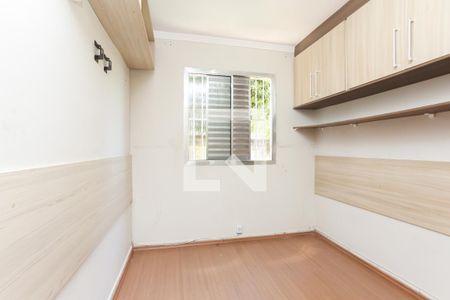 Quarto 1  de apartamento para alugar com 2 quartos, 46m² em Conjunto Residencial José Bonifácio, São Paulo