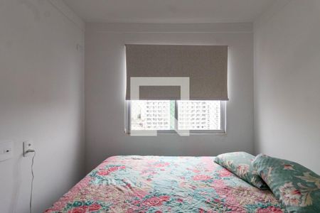 Quarto de apartamento para alugar com 1 quarto, 66m² em Água Branca, São Paulo