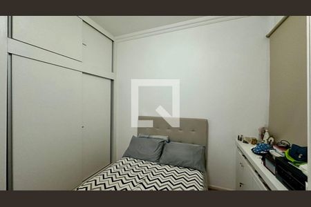 Quarto  de apartamento à venda com 3 quartos, 145m² em Serra, Belo Horizonte