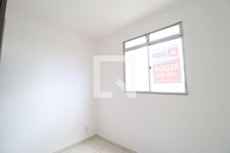 Quarto 2 de apartamento para alugar com 2 quartos, 50m² em Gávea, Uberlândia