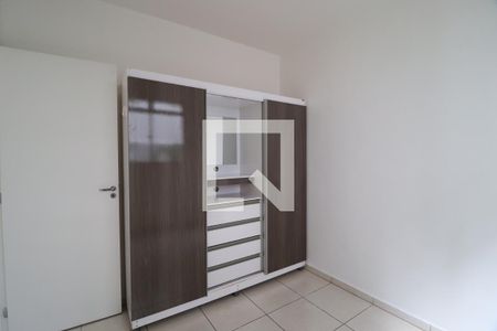 Quarto 1 de apartamento para alugar com 2 quartos, 50m² em Gávea, Uberlândia