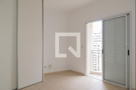 Quarto de apartamento para alugar com 1 quarto, 42m² em Consolação, São Paulo