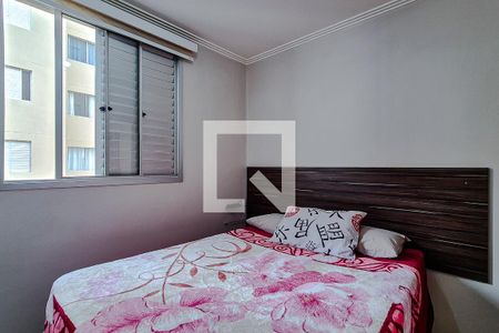 Quarto 1 de apartamento à venda com 2 quartos, 44m² em Água Branca, São Paulo