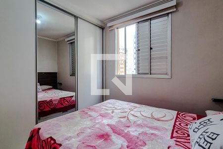 Quarto 1 de apartamento à venda com 2 quartos, 44m² em Água Branca, São Paulo
