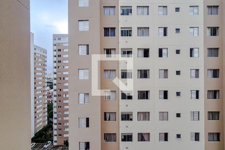 Vista da Sala de apartamento à venda com 2 quartos, 44m² em Água Branca, São Paulo