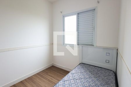 Apartamento para alugar com 3 quartos, 69m² em Jardim Sevilha, Indaiatuba