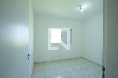 Casa para alugar com 2 quartos, 90m² em Cajuru do Sul, Sorocaba